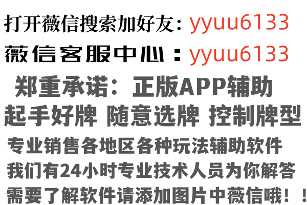 丰镇秋荷因特网有限公司